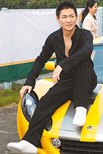 Andy Lau - Photo Set
